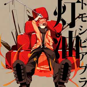 少妇把腿扒开让我添69小说
