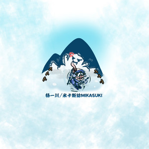 少妇把腿扒开让我添69小说
