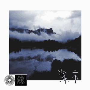 少妇把腿扒开让我添69小说
