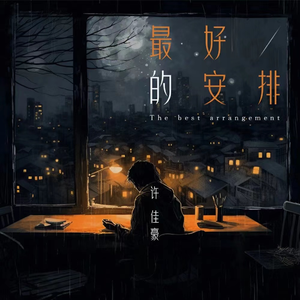 少妇把腿扒开让我添69小说
